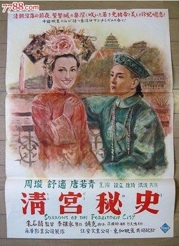 哪里能办韩国启明大学学位证